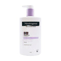 KATYALPHASHOP NuTreo Ginseng Body Lotion Visibleiy 450ml x3 SET
