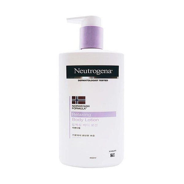 KATYALPHASHOP NuTreo Ginseng Body Lotion Visibleiy 450ml x3 SET