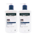 KatyAlphaShopping Netroジナ Body Lotion 450ml x2 Visible Renewal x3 SET SH