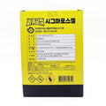 KATY ALPHASHOPPING WheelEndZing SigmaForce Gel 1SET RatRepellent HowToGet RidOfRatsEliminationMethod