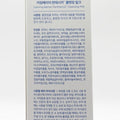KatyAlphashop Momeners CalmingBarrier Pantethic Acid Cleansing Milk 200ml x3 SET SH