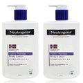 KatyAlphaShopping Nuteurizina Body Lotion Daily 450ml 2pcs Large Capacity x3 SET(SH)