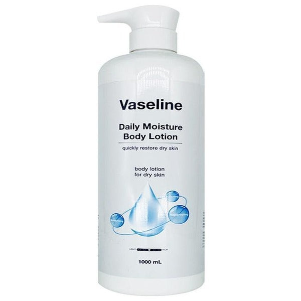 KatieAlphaShowcase Vaerin Daily Moisture Body Lotion 1000ml x3 SET(SH)