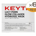KATE ALPHA SHOP KISS LUCY FDA GLIDE COLLAGEN HYDRAGEL MASK 4pcs 6x2 SET SH