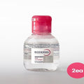 KatyAlphaShopping 1+1 Biotherm Sensibio Cleansing Water x3 SET(SH)