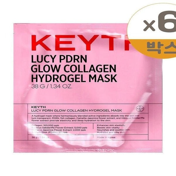 KatieAlphaShop KISS Lucy PFDEN GLOW Collagen Hydrogel Mask 1pc 6pcs x2 SET SH