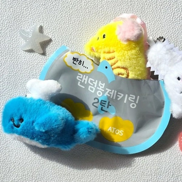 BoardMe KeyHolderRandomPick Random Animal Character Sewing Toy Keyring 20pcs Set KeyHolder