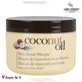 KatieAlphaShop [SS62] Coconut Oil Deep Hair Pack Hair Mask