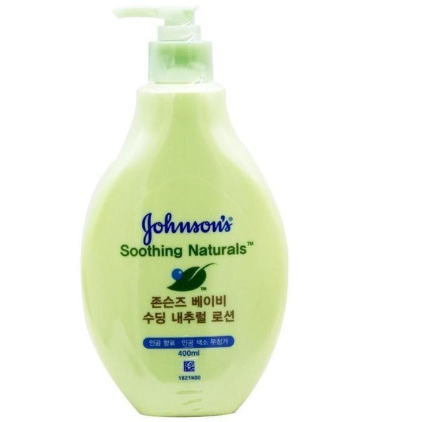 KATYALPHASHOPPING [SS62]JOHNSON'S BABY NEUTRAL MOISTURIZING LOTION 400ml