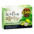 KATYALPHA Shopping [SS62] Purple Clover Noni Soap Wash Soap 90g x 24