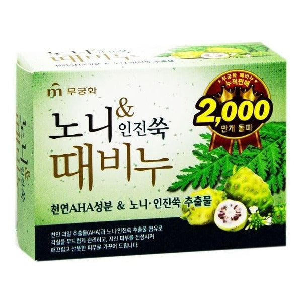 KATYALPHA Shopping [SS62] Purple Clover Noni Soap Wash Soap 90g x 24