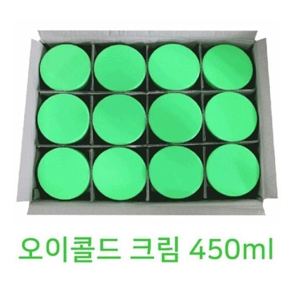 KatyAlphashop Shopping [SS62] SuMi Cucumber Massage Cream 450ml x 18