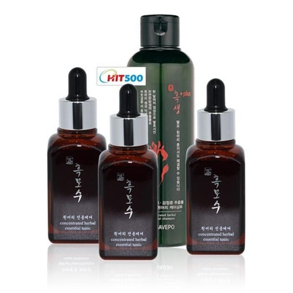 KatyAlphaShopping [SS62] white-haired black dog HebaBeo set 3 shampoo 1 piece