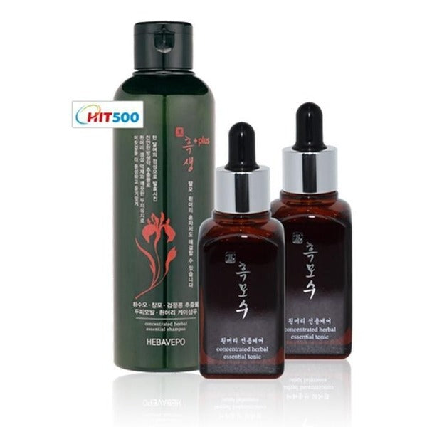 Katy Alpha Shopping [SS62] Unbleached White Hair Black Hair Dye Set 2 Pieces Shampoo 1 Piece