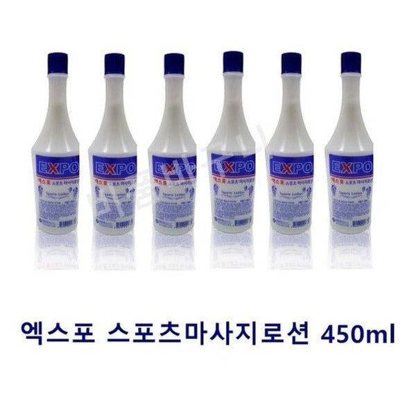 KatyAlphaShopping [SS62] Cosmetics Massage /Massage/Business Use 450ml x 40
