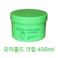 KATYALPH SHOPPING [SS62] Su Mi Cucumber Cream Massage 450ml x 6