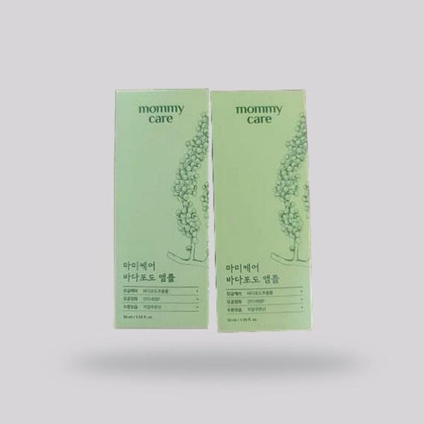KatieAlphaShopping MamiCare Sea Grape Pore Ampule 50ml x 2