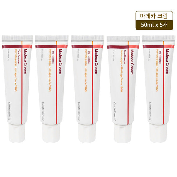 Centelian24 Makuba Cream Season7 Timereverses 50ml 5pcs