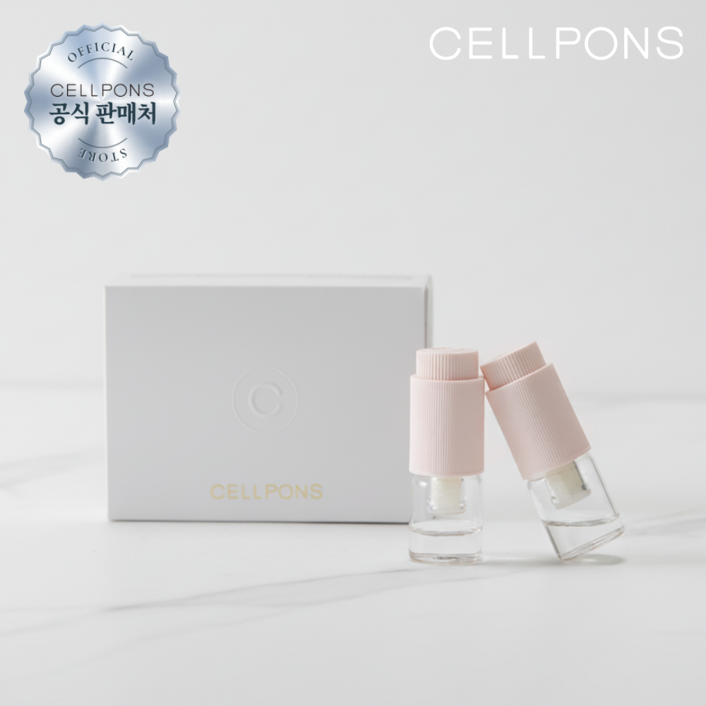 Sephora 2 pcs Phone Serum for Skin Lifting