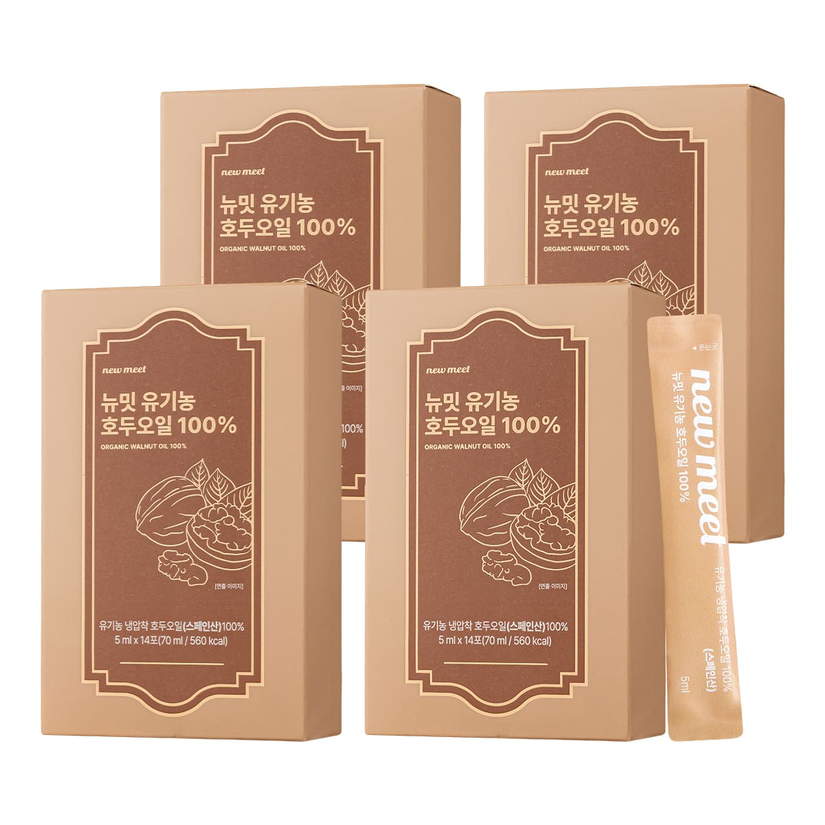 Newmit Organic Walnut Oil 4 boxes