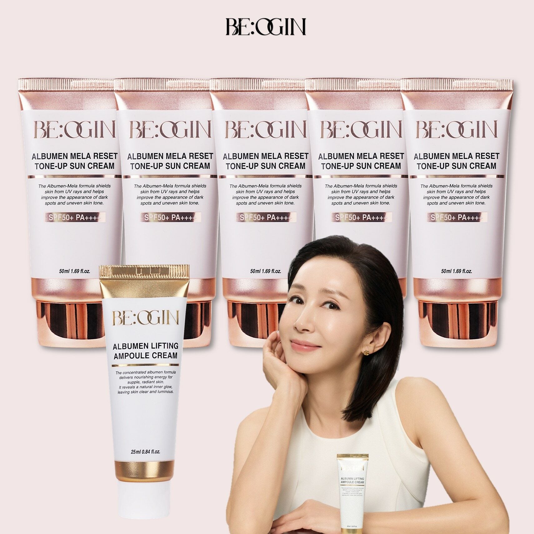Beoinegin Total Beauty Package Beoinegin Melariset Tone Up Sun Cream 50ml x 5 + Lifting Cream 25ml x