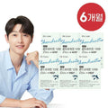 Dr. Lin 6 Month Supply Dr. Lin Chondroitin 1200 Concrate MBP 30 tablets X 6 boxes