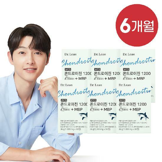 Dr. Lin 6 Month Supply Dr. Lin Chondroitin 1200 Concrate MBP 30 tablets X 6 boxes