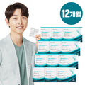 Drillin Plant-Based Melatonin Melabain 12 Months Supply