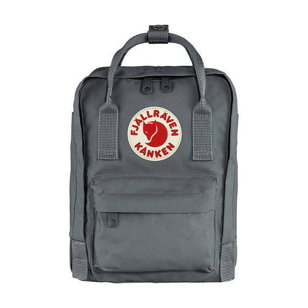 Pielabavn Cannaken Mini Gray Shared Backpack 23561 046