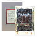 Punggi Ginseng Goryeo Honey Red Ginseng Candy 400g