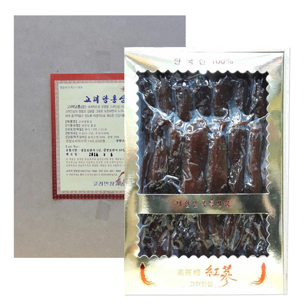 Punggi Ginseng Goryeo Honey Red Ginseng Candy 400g