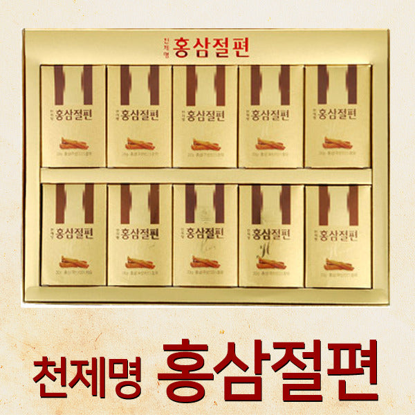 Punggi Red Ginseng Cheonje Myeong Red Ginseng Slices 10 sticks (20g/10 pieces)