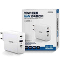 SustainableComs 90W 3-Port Ultra-Fast Charger for Laptop PD (12175327)