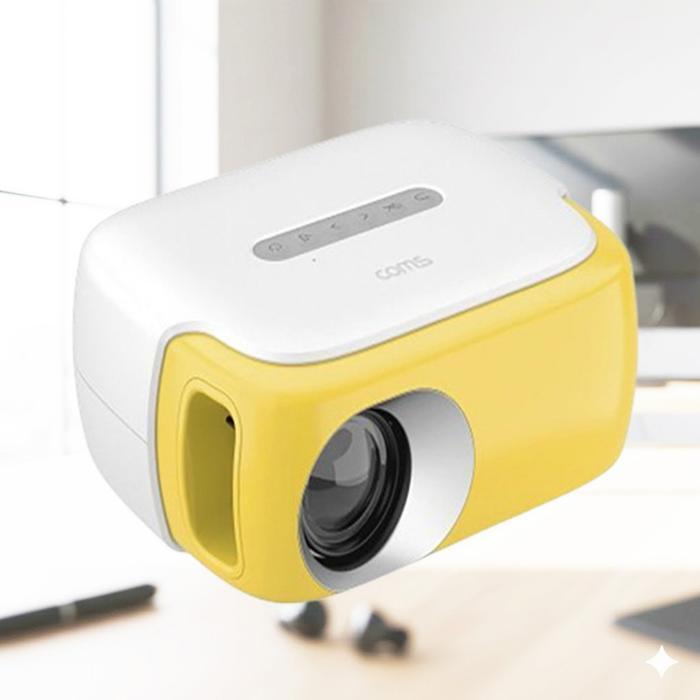 Win-Win Distribution Mini LED Beam Projector Small 1000 Lumens HDMI USB AV (44107275)