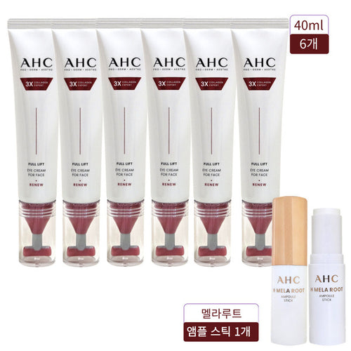 AHC Ice Cream Season 14 Full Lift 40ml x 6 + Melaluca Stick 1 piece