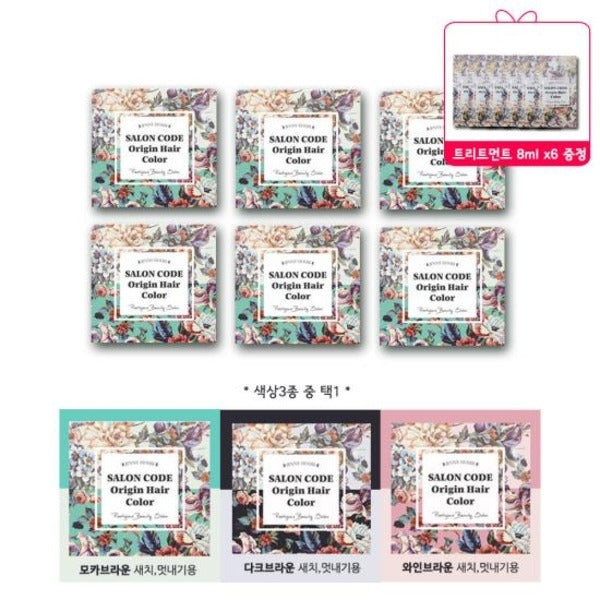 JennyHouse Hair Dye Season 3 Coloring Agent Salon Code Gray Coverage 6 Boxes + Treatment 6 Sheets