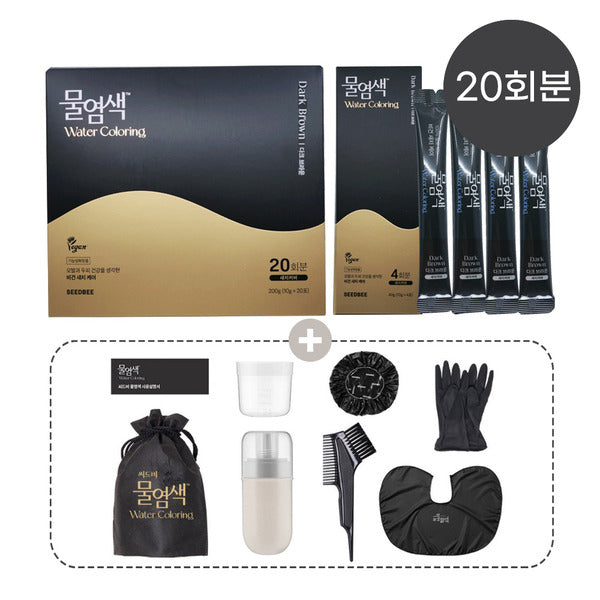 SeedList Bi Vegetable Dye Vegan New Hair Cover Seedbi 20 sessions + Dyeing Tools