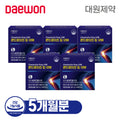 Daewon Pharmaceutical Condroy King 1200 5 boxes(5 months' supply)