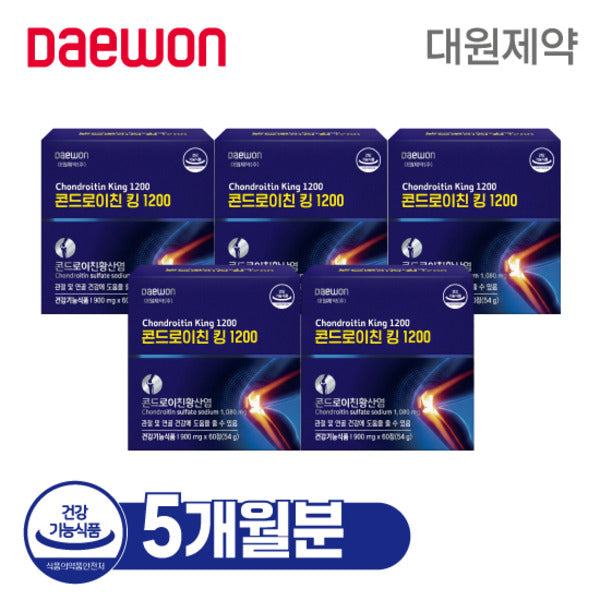 Daewon Pharmaceutical Condroy King 1200 5 boxes(5 months' supply)