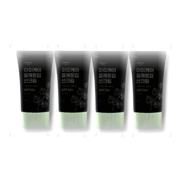 KatyAlphashopping Beautynara Mamicare Pea Nut Tone-Up Suncream 50ml x 4