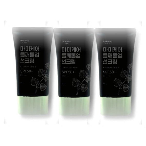 KatyAlphaShop [BeautyNation] MamiCare Pea Tone-Up Sun Cream 50ml x 3