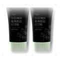Katie Alpha Shop [Beauty Nation] Mami Care Pea Tone-Up Sun Cream 50ml x 2