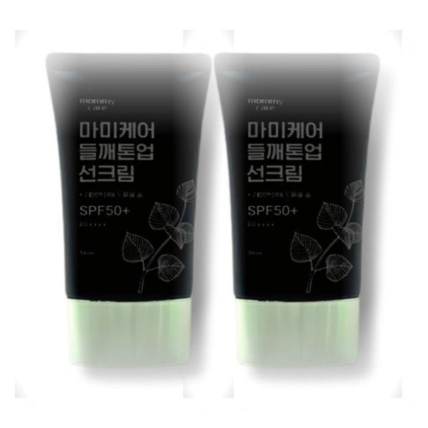 Katie Alpha Shop [Beauty Nation] Mami Care Pea Tone-Up Sun Cream 50ml x 2