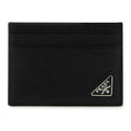 Prada Sapienza card wallet black 2MC149 QHH F0002