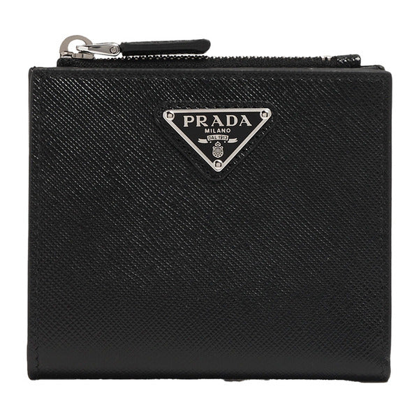 Prada Saffiano Leather Wallet 2ML049 QHH F0002