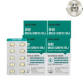 Huanyang Yulantzi Omega-3 Mini 4 Months Critical Capsule