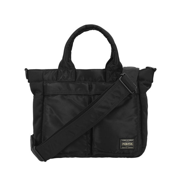 YoshidaPorter 622-05487 10 Tank Backpack