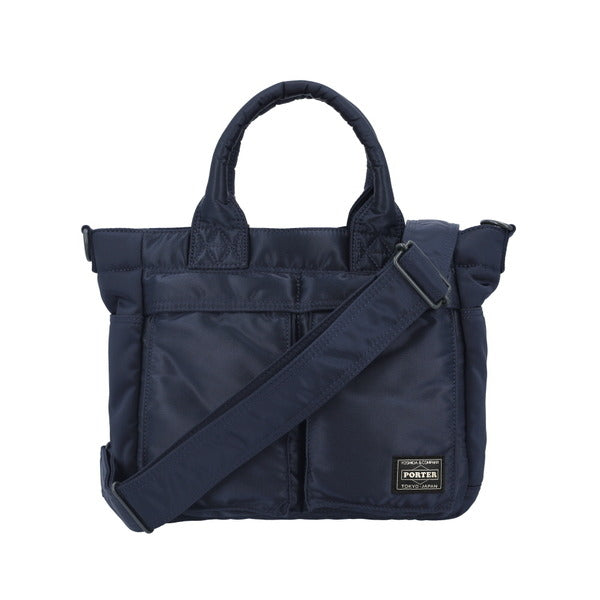 YoshidaPorter 622-05487 50 Gallon Tote Bag