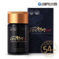 SeoulPharmSociety Ginseng Jing Tianming Plus Concentrate 240g