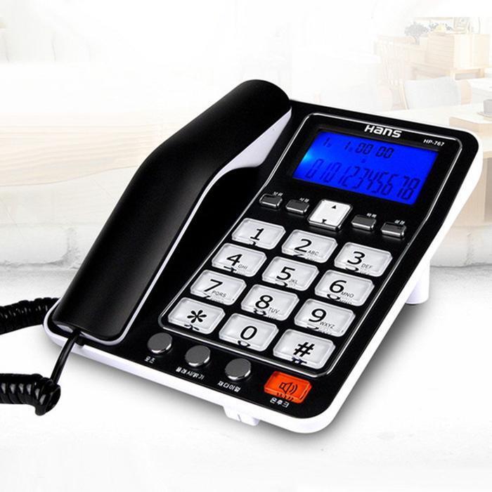 All-in-one School Market StrongCall Dialer Phone 767 (35403279)